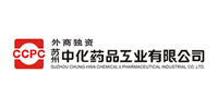 中化药品有限公司