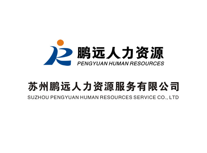 荣誉资质